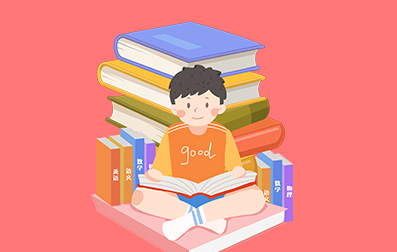 深圳成考