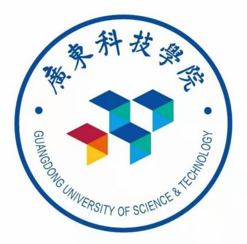 广东科技学院